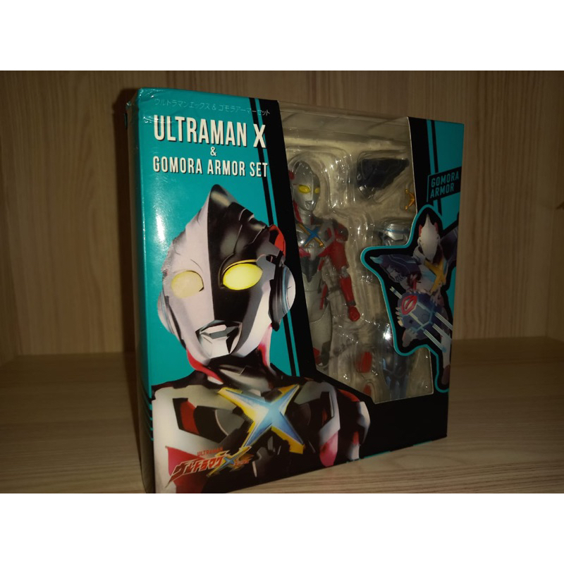Ultraman x gomora armor bootleg