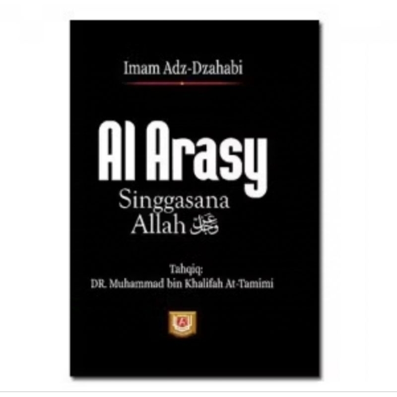 Al Arasy Singgasana Allah SWT