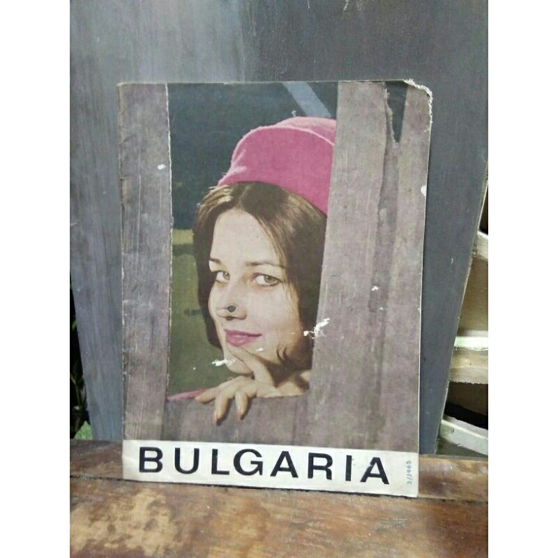majalah bulgaria vol. II no. 3, march 1965