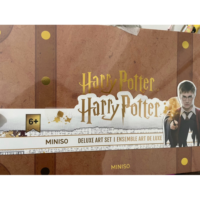 

READY! MINISO x HARRY POTTER DELUXE ART SET