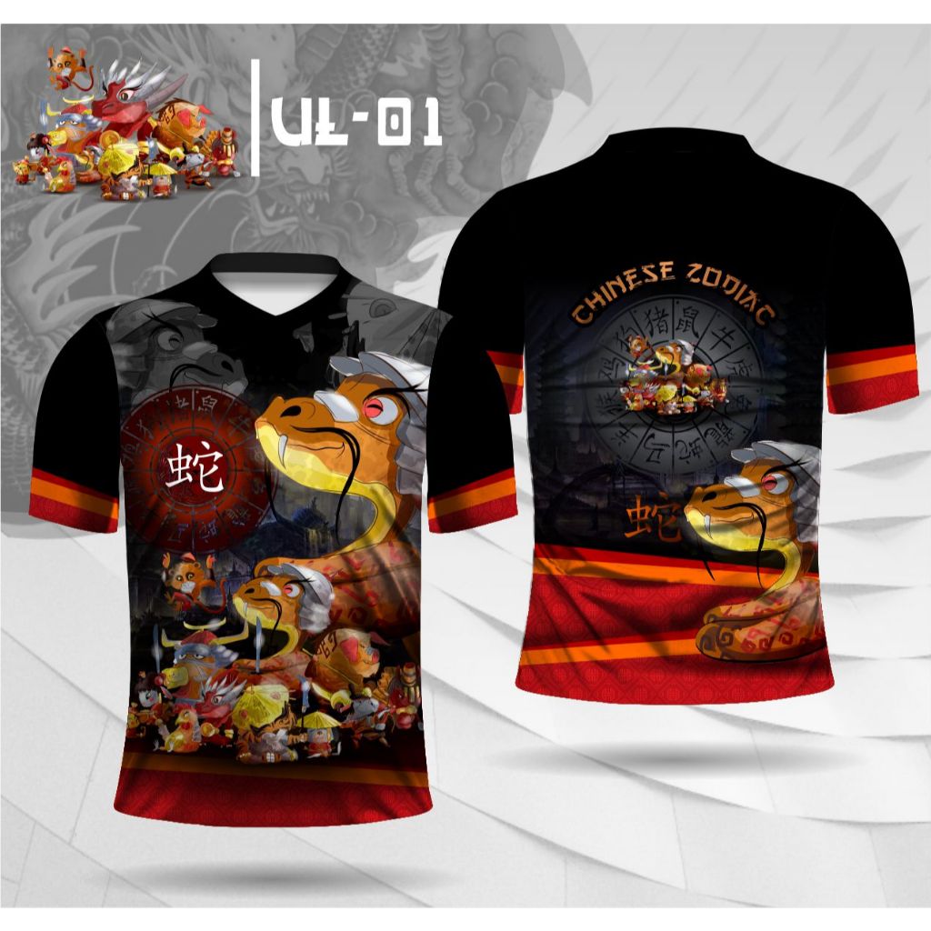 kaos imlek shio ular jersey imlek shio ular kaos jersey shio ular terbaru UL-01