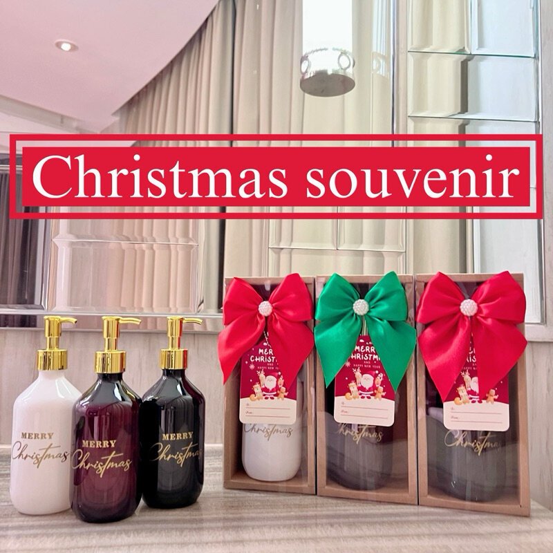

souvenir Christmas hampers natal 2024 aesthetic BOTOL 300ML BOX COKLAT estetik tempat sabun cair