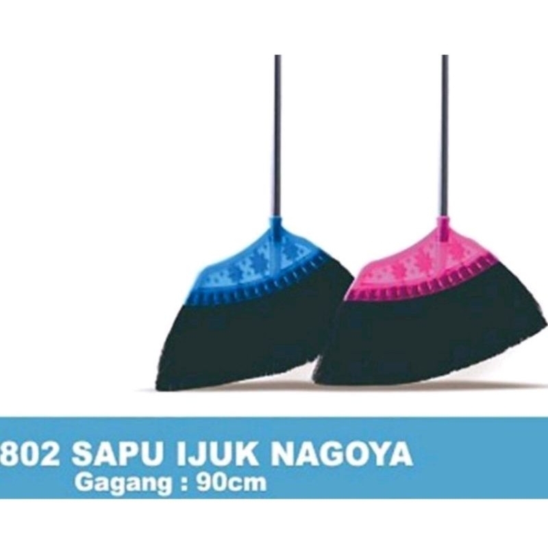 sapu lantai ijuk Nagoya sapu broom sapu kipas lantai tebal