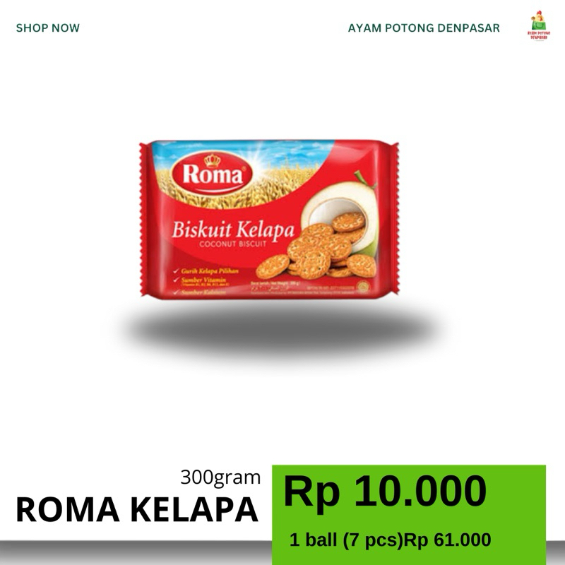 

ROMA KELAPA 1pack//ROMA KELAPA 1Ball//ROMA ARDEN 1pack