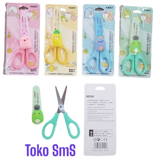 

GUNTING ANAK SAFETY SCISSORS STAINLESS STEEL KARAKTER MURAH