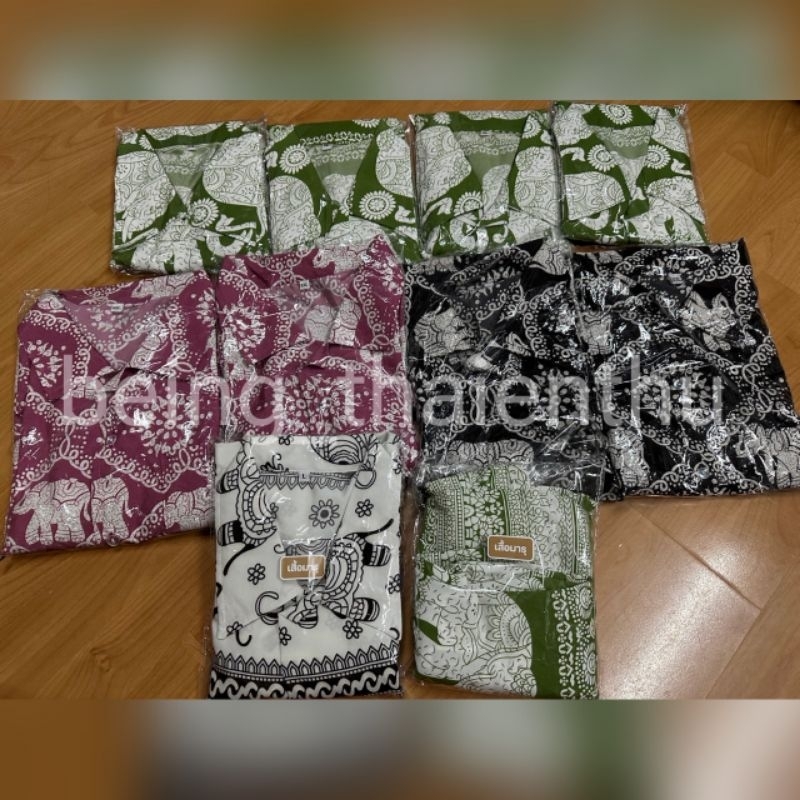 

[READY STOCK] Baju / Kemeja Gajah Thailand NCT DREAM Haechan Jaemin Mark