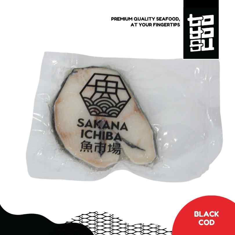 

BLACK COD STEAK - IKAN GINDARA STEAK - FROZEN | TOYOSU