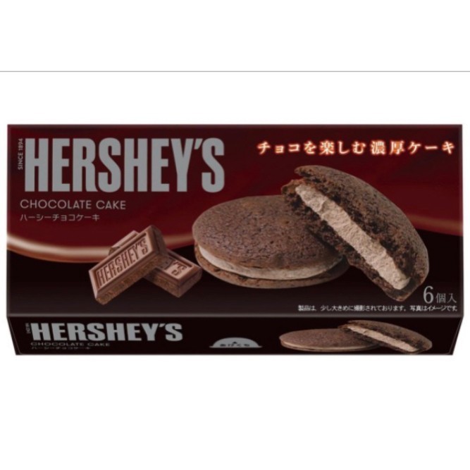 

Lotte Hershey Chocolate Pie Cake Japan (isi 6pcs)