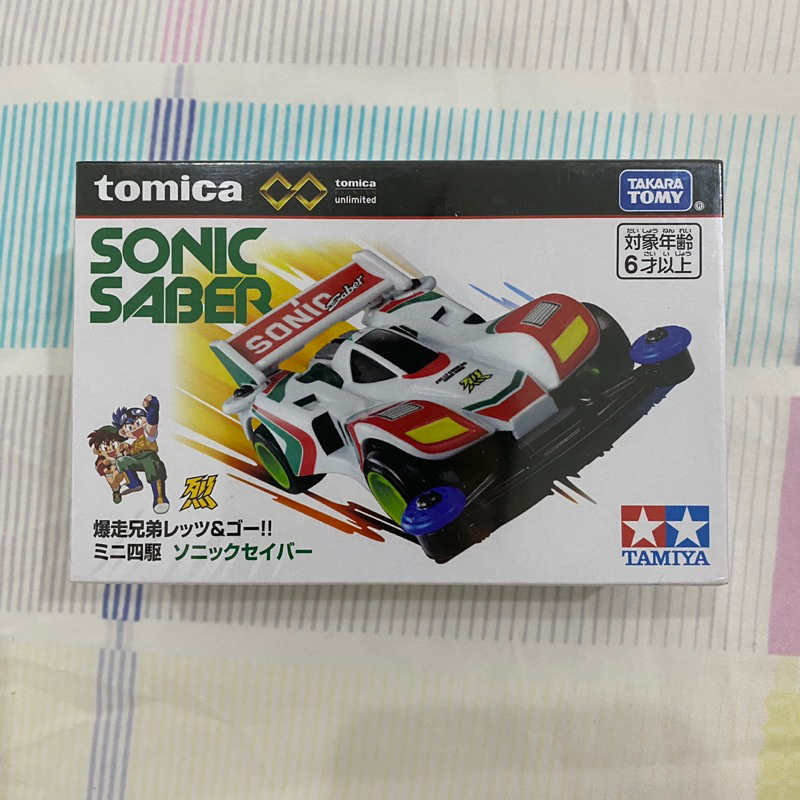Tomica Premium Unlimited Sonic Saber Bakusou Kyoudai Tamiya Mini 4WD