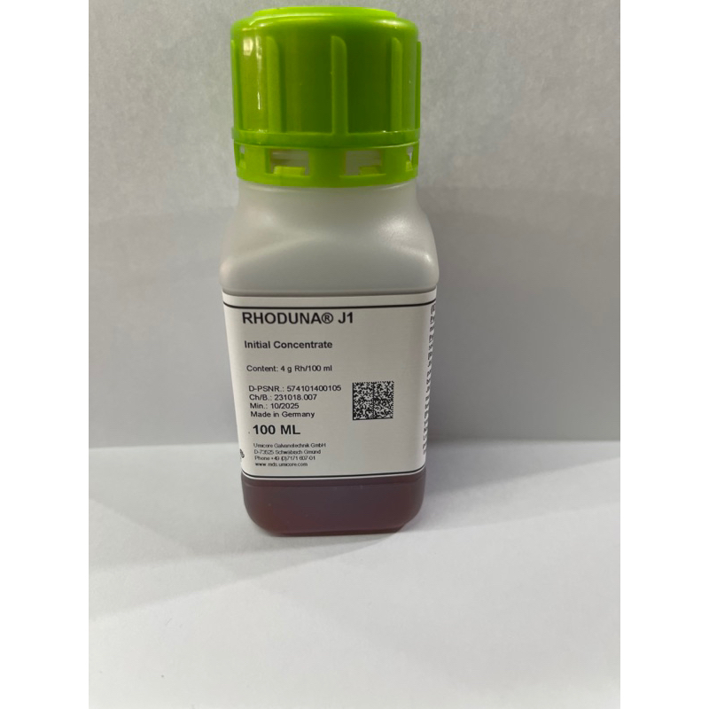 Rhoduna J1 original german 4gr / Biang sepuh putih rhoduna / Rhodium J1 4gr