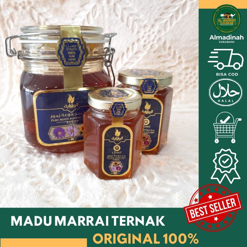 

Madu AlWiqaia