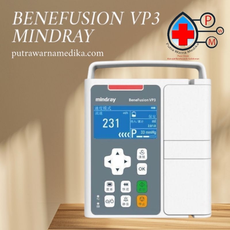 Benefusion vp3 Mindray/Infus Pump vp3 Mindray