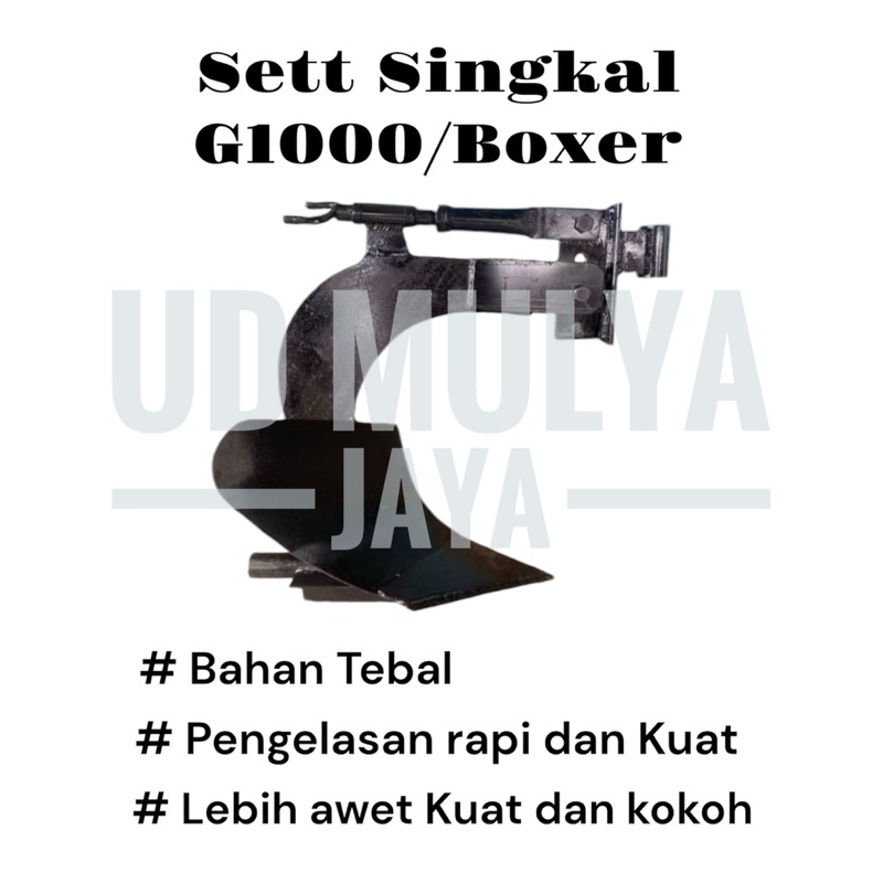 Alat bajak sawah Singkal G1000 / singkal traktor G1000 / Singkal Traktor G600