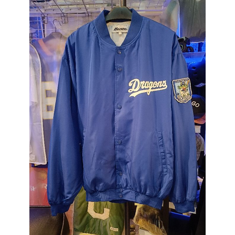 Varsity Mizuno Dragons Second