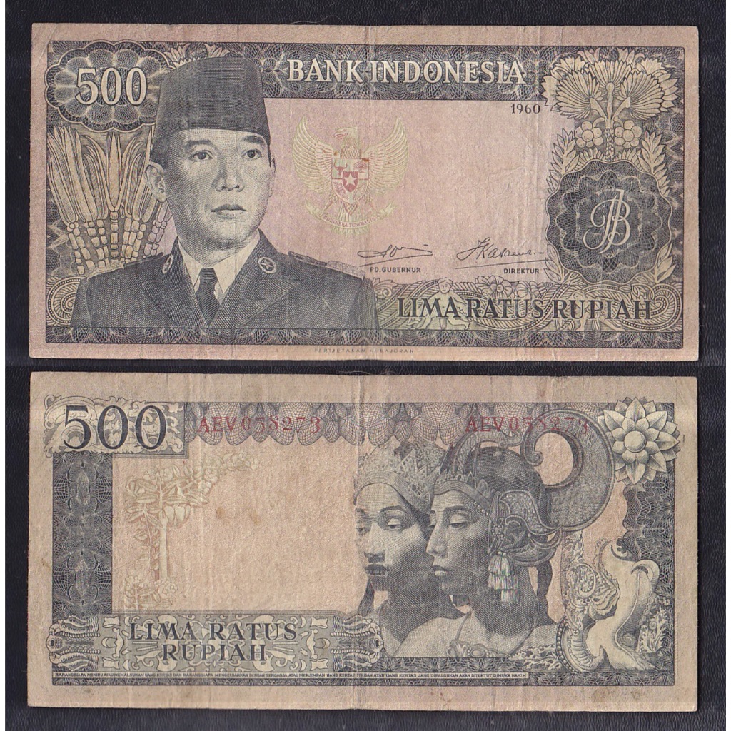 Uang kuno 500 rupiah seri Sukarno tahun 1960 "Wmk kepala Banteng S/N - AEV058273