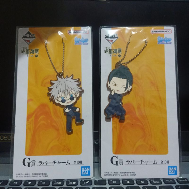 Ichiban Kuji Rubber Keychain Jujutsu Kaisen - Gojo & Geto