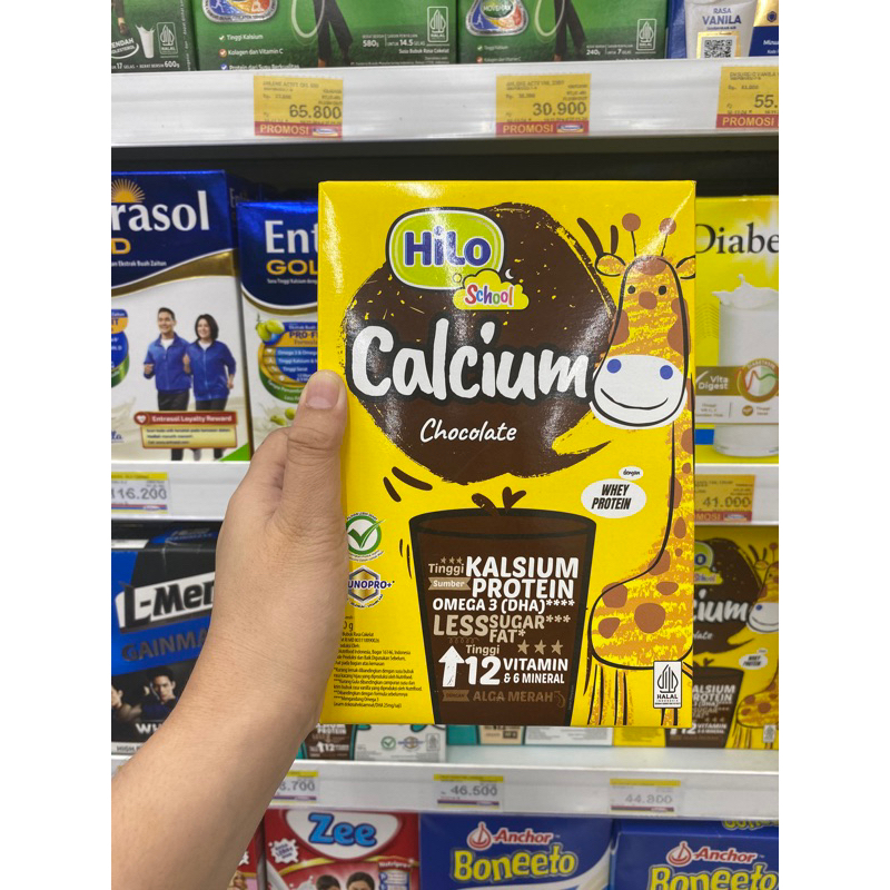 

hilo school 500 gr