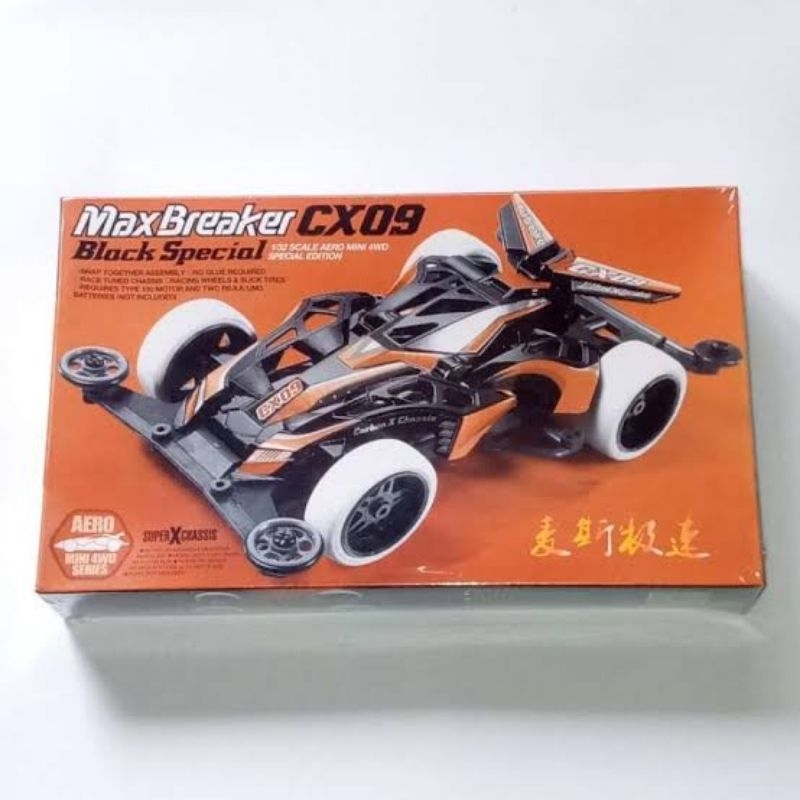 Rep Tamiya mini 4wd merek DD Ruize VC model Max Breaker CX09 Black Special Super XX Chassis