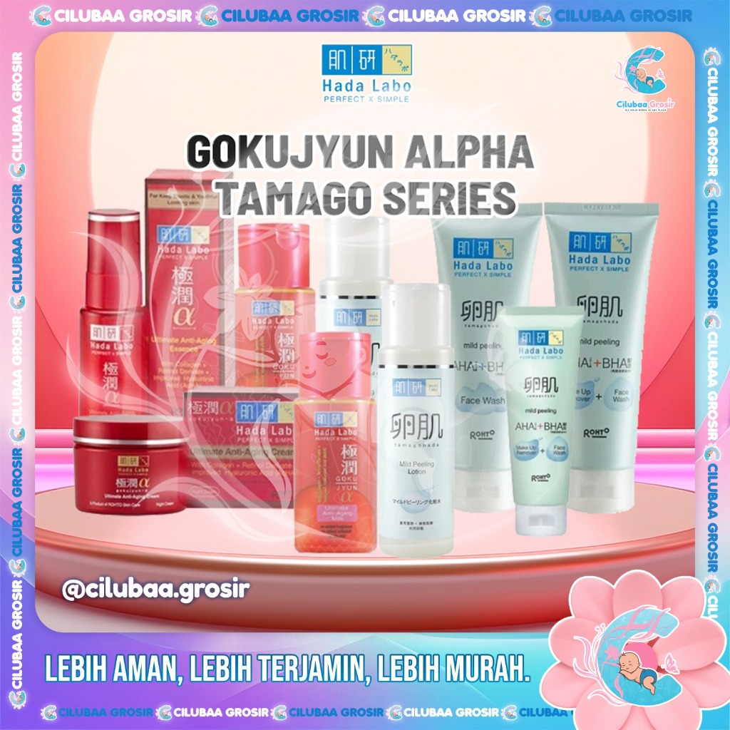 HADA LABO Gokujyun Tamagohada Alpha Series || Hadalabo Ultimate Moisturizing Face Wash || MakeUp Rem