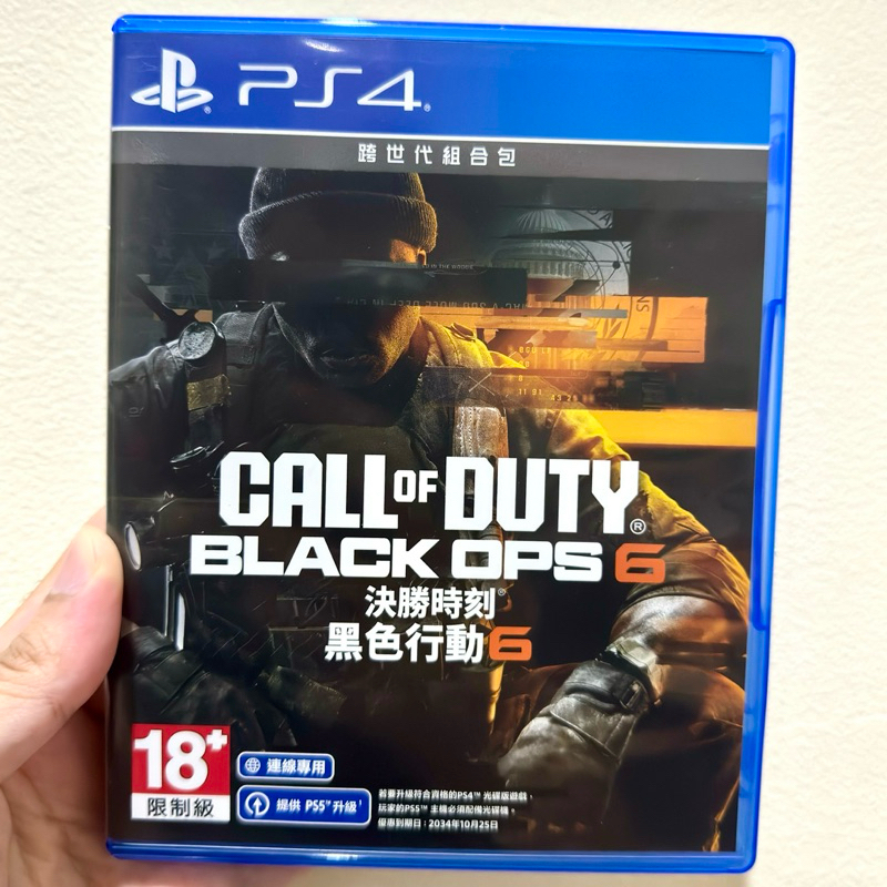 Call of Duty Black Ops 6 PS4 COD BO 6 BO6 playstation ps 4 5 ps5 games original sony playstation 4 5