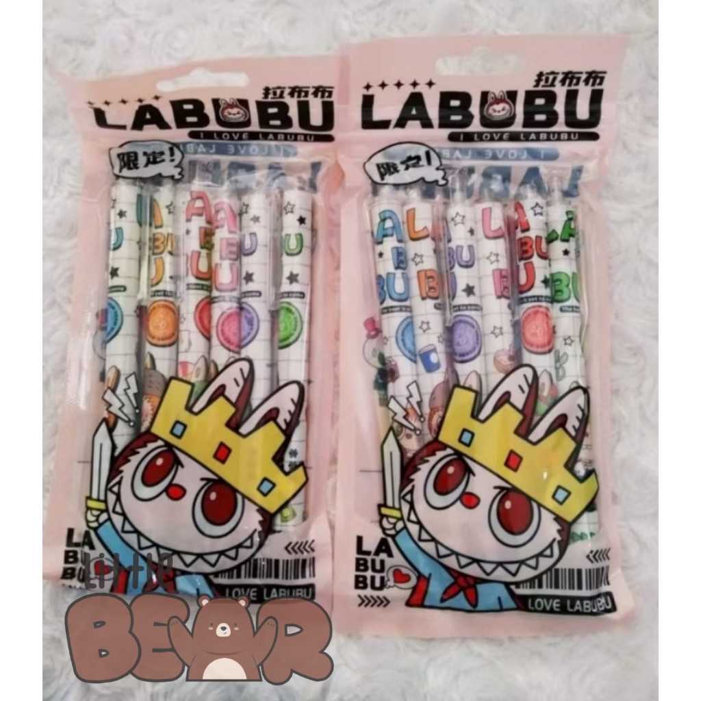 

PULPEN SET ISI 6 PCS GEL KLIK CETEK PENA BUNGKUS MURAH ARAKTER LUCU
