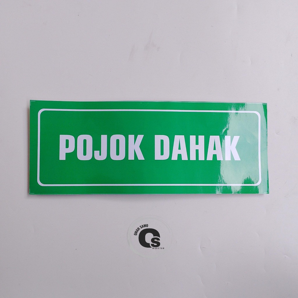 

Stiker Pojok Dahak - Tempat Untuk Mengeluarkan Dahak