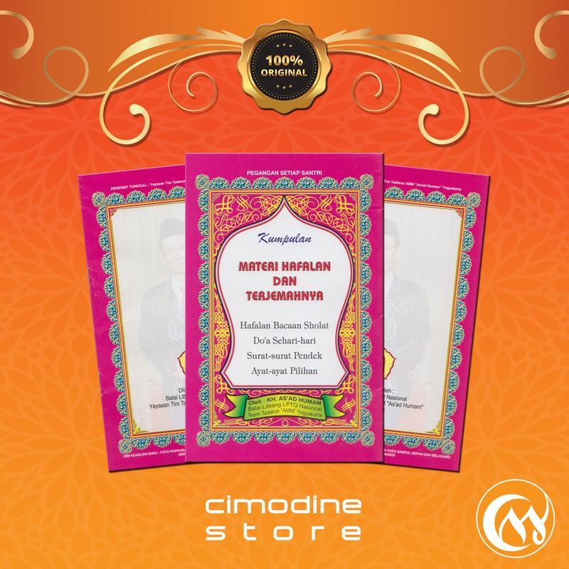 Kumpulan Materi Hafalan Dan Terjemahnya | Buku Bacaan Shalat Surat Surat Pendek | Penerbit Amm Yogya