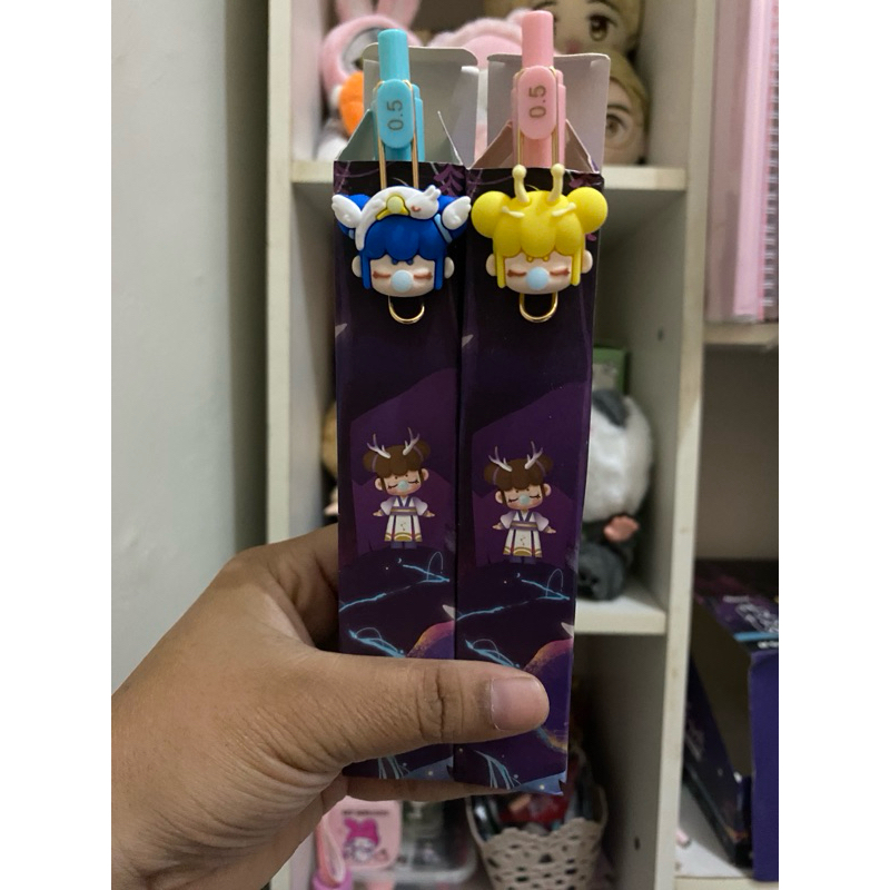 

pulpen nancy bundling