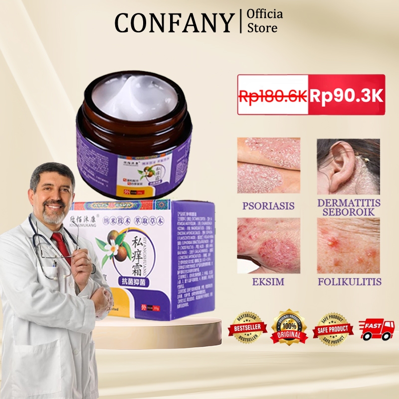 CONFANY Cream Gatal Kulit Paling Ampuh Krim Anti-gatal 30g Salep Kulit Eksim Kering Obat Gatal Palin