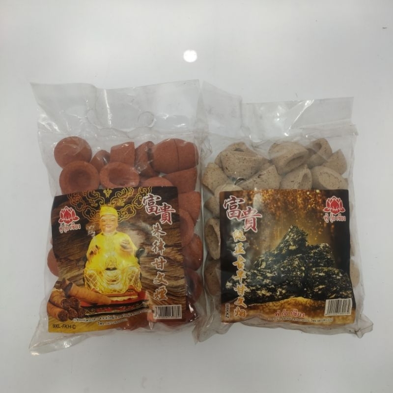 KEMENYAN DATUK KAYU MANIS DAN KEMENYAN DATUK BIASA