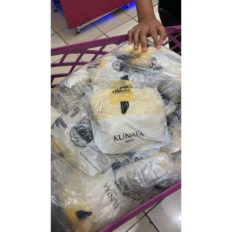 

READYYYY KUNAFA ASLI IMPOR ARAB 500 gram