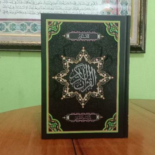 Quran Yanbua Pondok Pesantren Al-Quran Rosm Usmani Quran Al Quddus Qur'an Kudus Quran Tahfidz