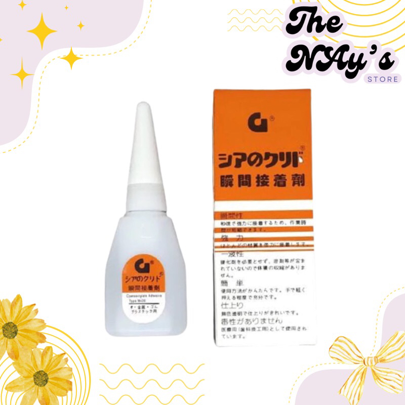 

LEM G 100% ORIGINAL(1 PCS)