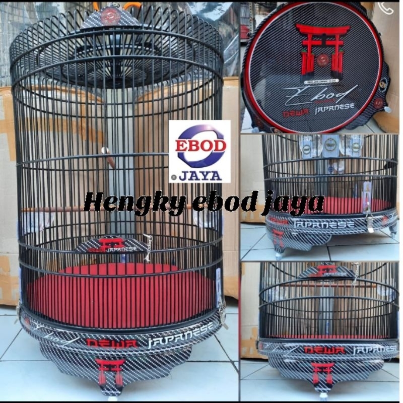 Ebod jaya murai kandang murai ebod jaya PVC carbon Japanese