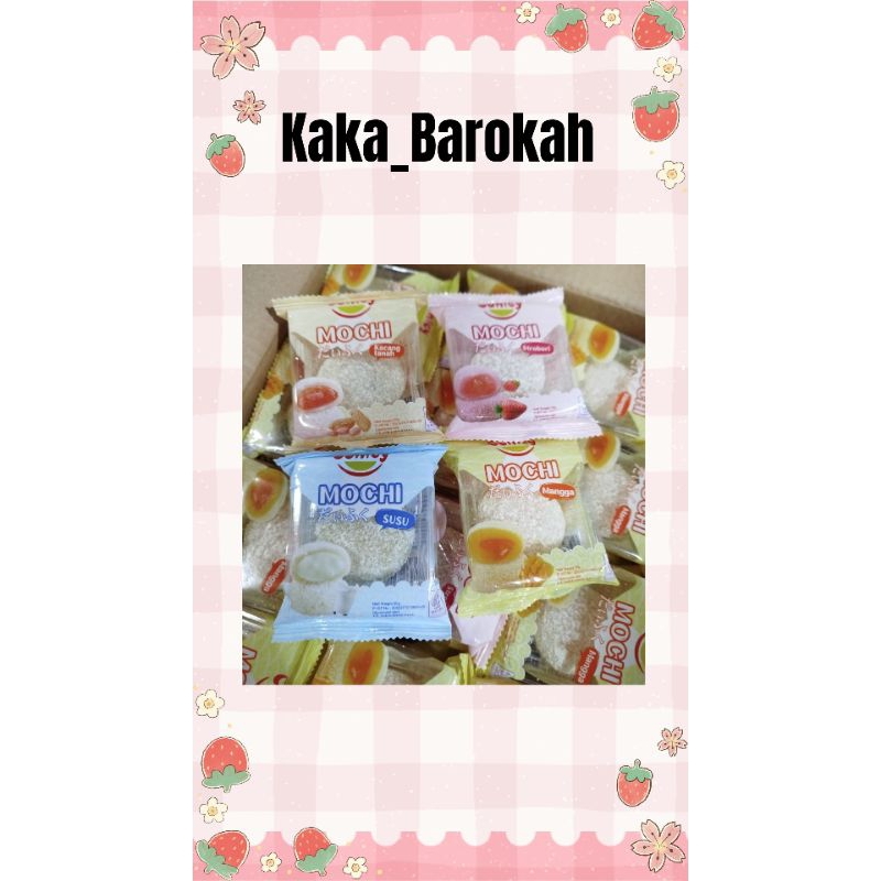 

Mochi 5 pcs