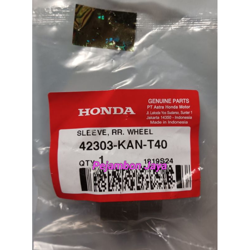 42303KANT40 SLEEVE RR WHEEL