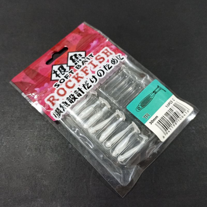 Softlure tipe TR padle tail mini Softbait Rockfish merk Tsurinoya 1 pack isi 10 pcs umpan pancing Ik