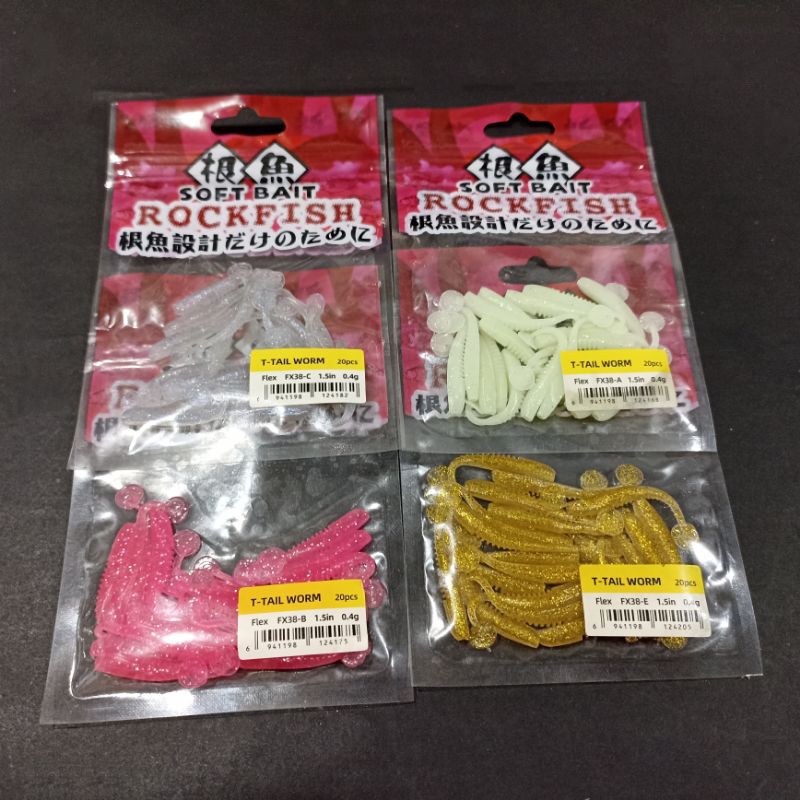 Softlure tipe T Tail Worm Softbait Rockfish Tsurinoya  1 pack isi 20 pcs Umpan Pancing Ikan