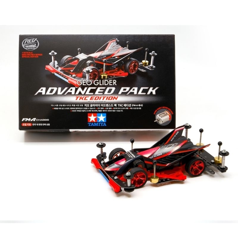 TAMIYA 92448 Geo Glider Advanced Pack TKC (FM-A) FM-A Chassis original