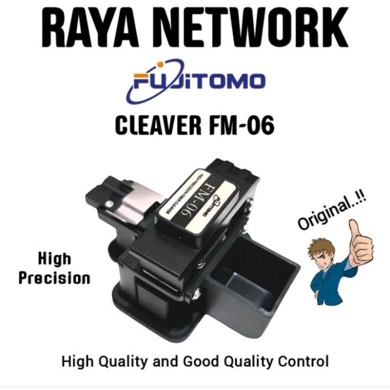 FUJITOMO CLEAVER FM -06