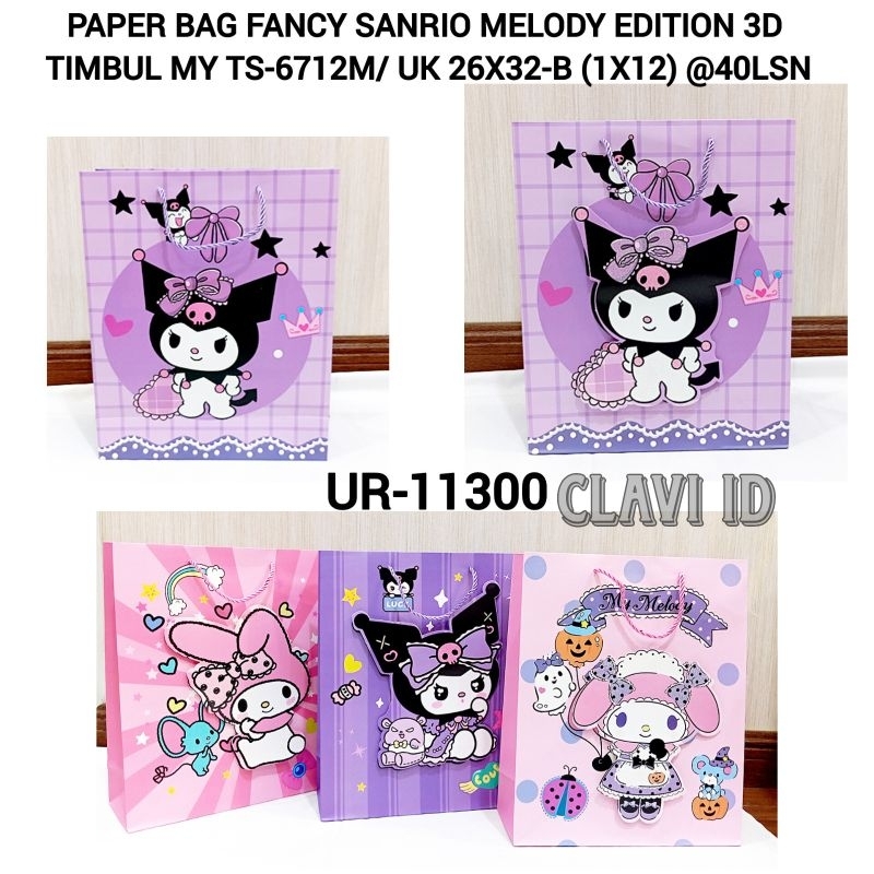11300/PAPER BAG SANRIO MOTIF KUROMI/GOODIE BAG KUROMI TEMPAT SNACK ULANG TAHUN KUROMI TEMPAT KADO KU