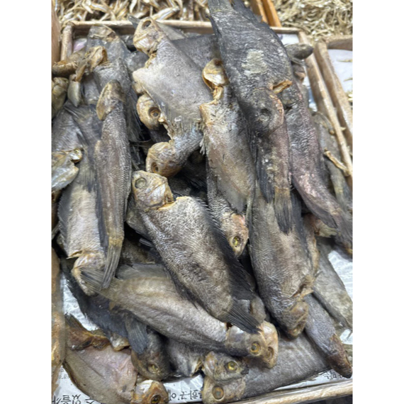 

Ikan Asin / Maco Sapek Banjar 100gr, 250gr, 500gr, Asli Bukittinggi