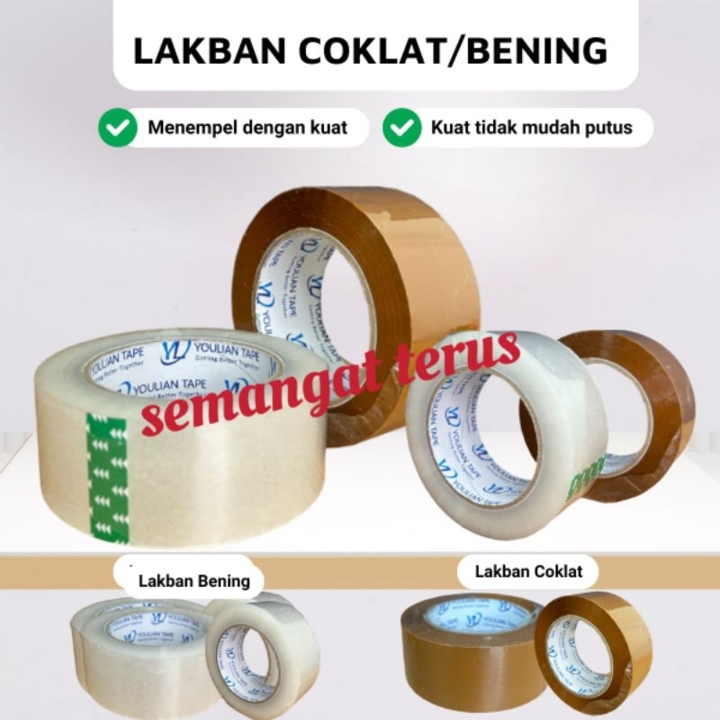 

[ YouLian ] Lakban 45mm Bening Coklat 200Y Tape Jumbo Tebal/ Lakban 2 inch bening 200 YARD / Isolasi OPP bening & Isolasi coklat 200Y & 100Y Jumbo / Selotip 200 yard Lengket / Kuat