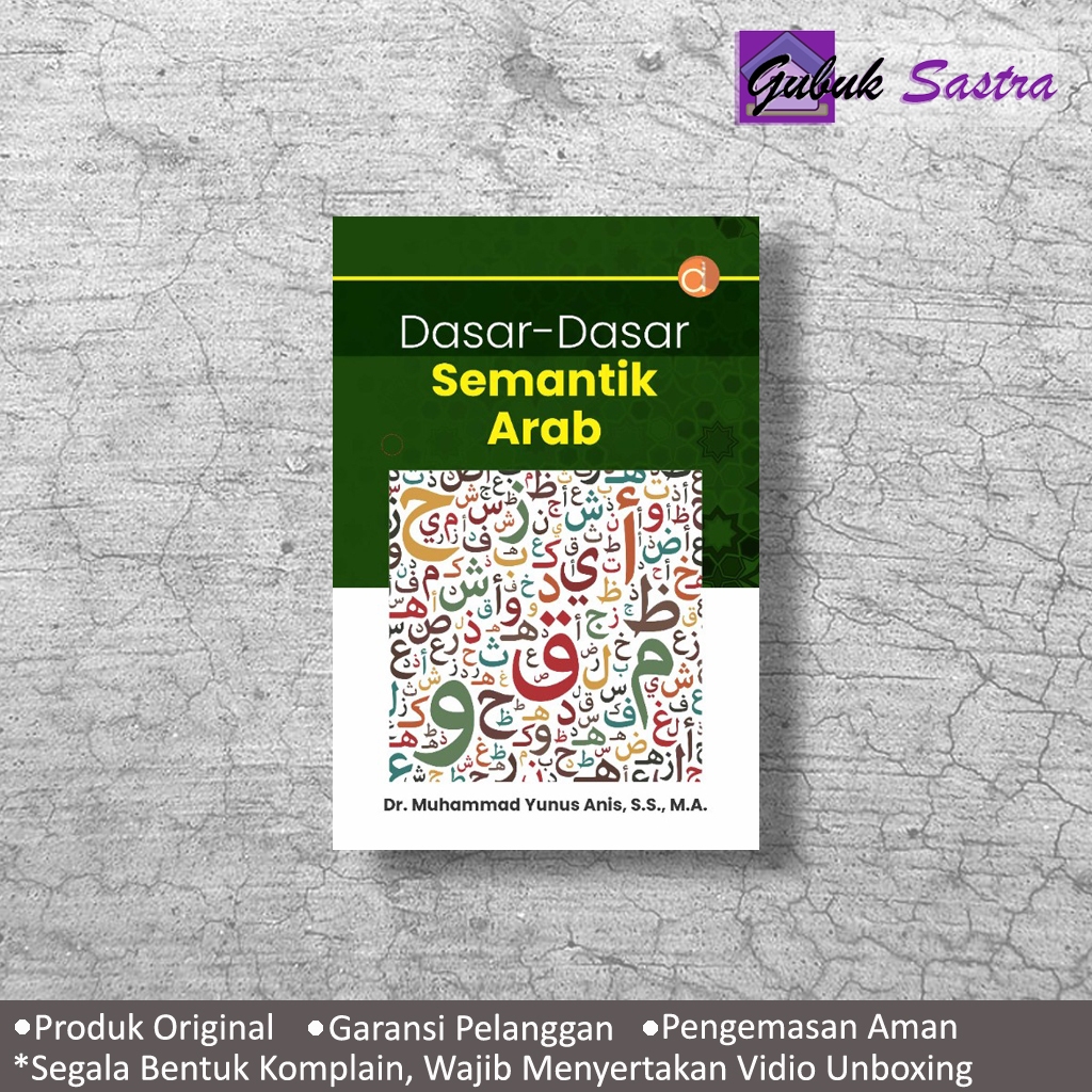 Buku Dasar – Dasar Semantik Arab - Muhammad Yunus Anis