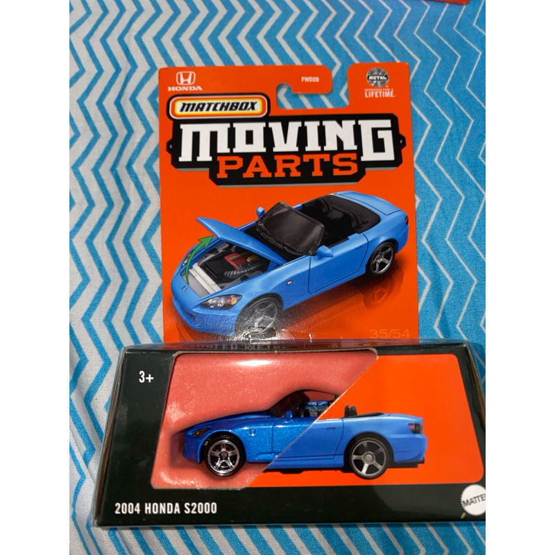 Matchbox moving parts 2004 Honda S2000