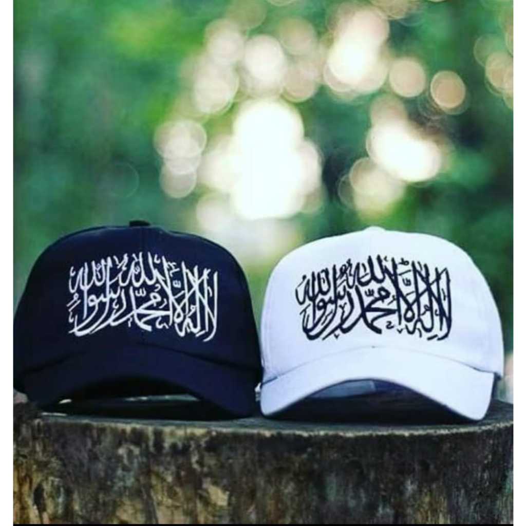 Topi Baseball tulisan arab | Topi Baseball bordir Cap Custom Pria Wanita