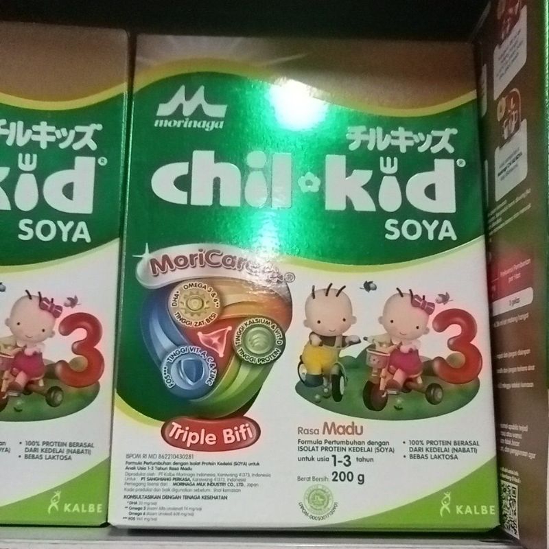 

chilkid soya 200gr