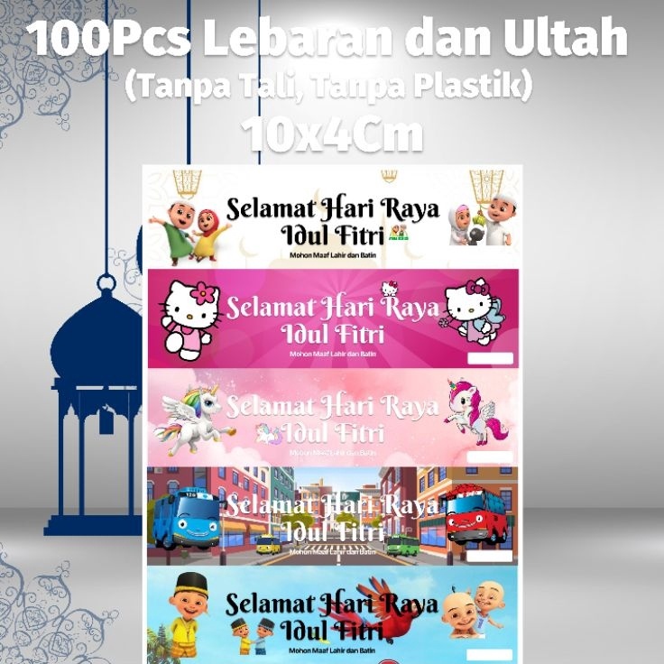 

Stock Terkini 1Pcs Grosir Label Ukuran 1Cm Label Lebaran Karakter untuk Idul Fitri Anak Murah Peluang Bisnis Amplop Lebaran