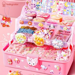 DIY Guka Set Gantungan Kunci Akrilik Set Keychain Set DIY