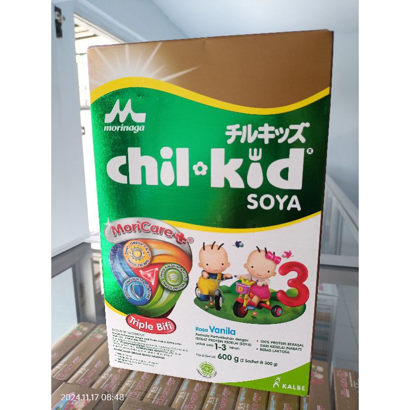 

Chil-kid soya 3 vanila 600gr